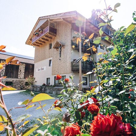 הוילה אלדינו Koflhof Urlaub Auf Dem Bauernhof מראה חיצוני תמונה